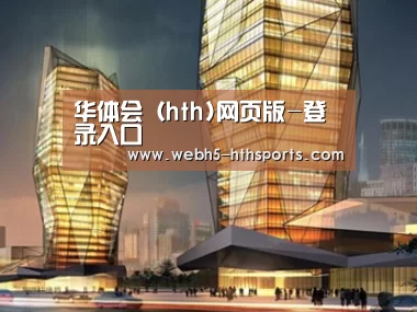 案例展示三