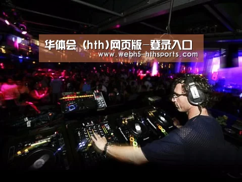 产品名称三