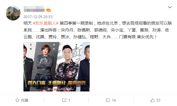 新技术可检测到驾驶员状态切换自动驾驶模式“华体会,hth,华体会入口”(图1) 华体会,hth,华体会入口