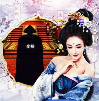 建设工程合同无效怎么处理?建设工程合同无效是否计算违约金?【华体会,hth,华体会入口】(图1) 华体会,hth,华体会入口