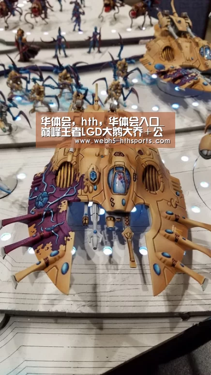 华体会,hth,华体会入口_巅峰王者LGD大鹅大乔+公孙离化解e星连控,君诏一打五反杀一人(图2) 华体会,hth,华体会入口