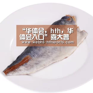 “华体会,hth,华体会入口”喜大普奔!可报销的免疫抗癌药来了(图1) 华体会,hth,华体会入口
